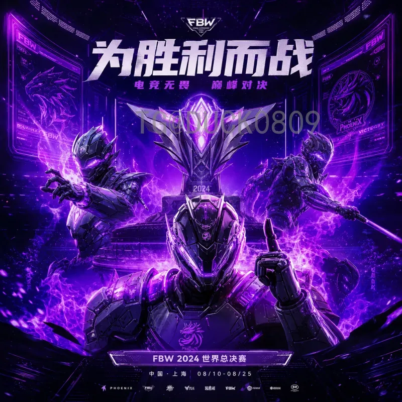 2026美加墨世界杯直播集锦官方指南：畅享足球盛宴的正确打开方式