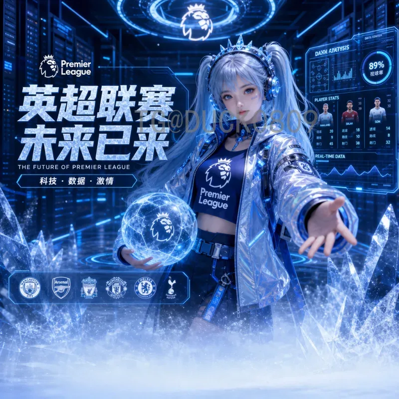 赛事期间国际足联世界杯赛程表全面解析与观赛指南