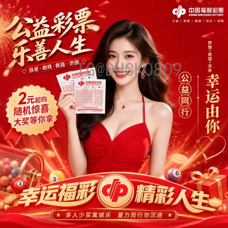 2026世界杯淘汰赛完整赛程详解：从16强到决赛的每一步